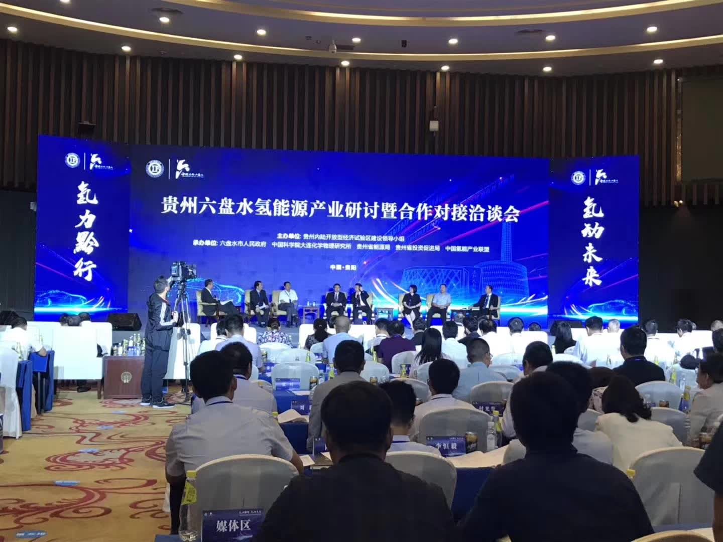 舉辦大型國際會議的籌備工作有哪些，要注意什么？