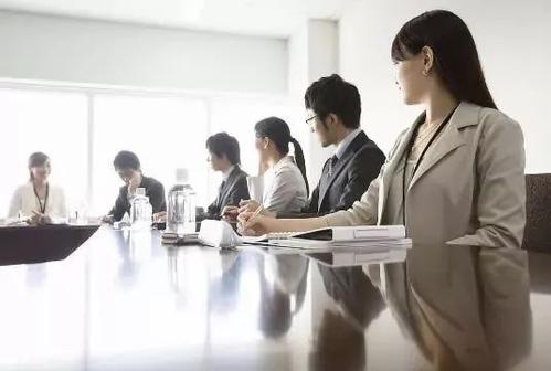 會議秘書服務   